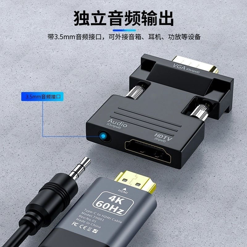 HDMI female to VGA male adapter converter with audio projector high definition computer display set top box hDMI