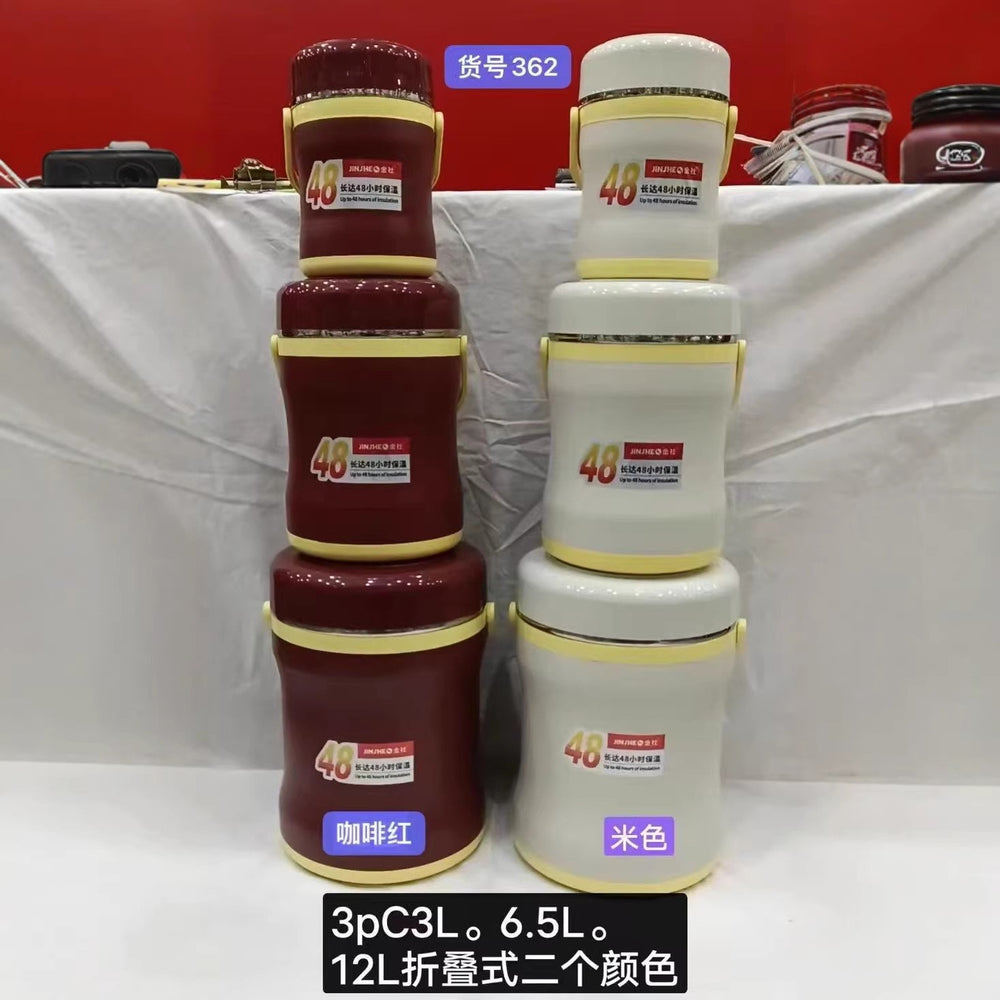 3pcs new food warmer export cross-border export hot-selling thermal pot 3-piece set 3l 6.5l12l