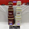 3pcs new food warmer export cross-border export hot-selling thermal pot 3-piece set 3l 6.5l12l
