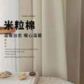 Minimalist cream cotton linen blackout curtains for living room and bedroom - premium light blocking fabric, wholesale from shaoxing