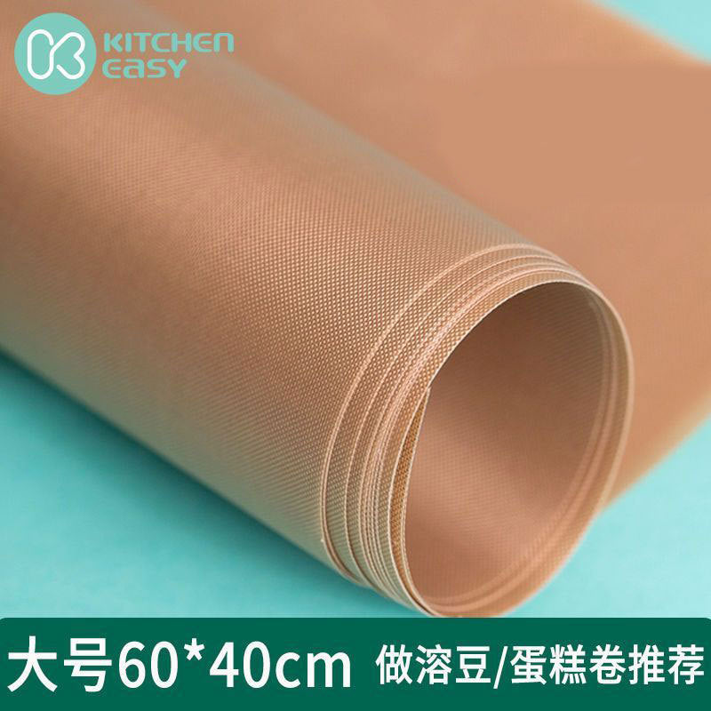 High temperature resistant large baking oil cloth reusable non-stick baking dish cloth cake cloth oven oil paper tool