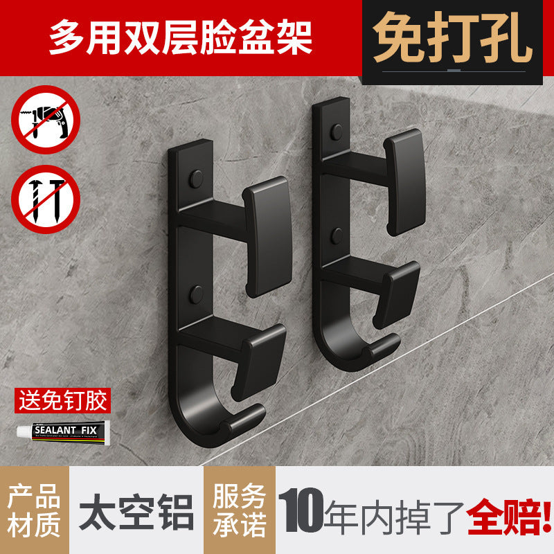 Washbasin storage rack Wall-mounted toilet Bathroom washbasin storage rack Toilet wall seamless washbasin hanger