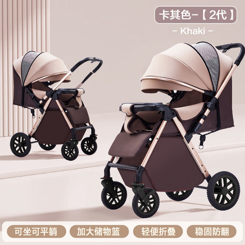 Two-way high view baby stroller can sit or lie down, lightweight foldable baby stroller stroller can be folded