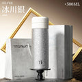 2025 business car titanium cup one-click quick opening titanium insulated mug gift set - high-value, light luxury business gift
