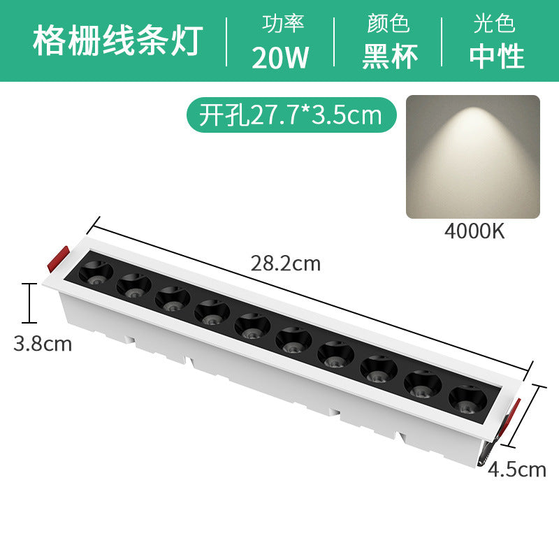 Embedded linear led recessed downlight - rectangular, anti-glare, ideal for living room lighting (no main light)