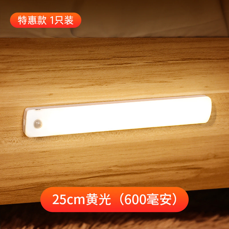 Smart motion sensor night light - rechargeable bedside lamp, no wiring required, magnetic cabinet light, hallway light, extra-long battery life
