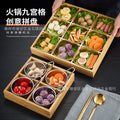 Creative nine-square grid tableware commercial hot pot restaurant barbecue restaurant beef vegetable platter bamboo tray divided grid dinner plate