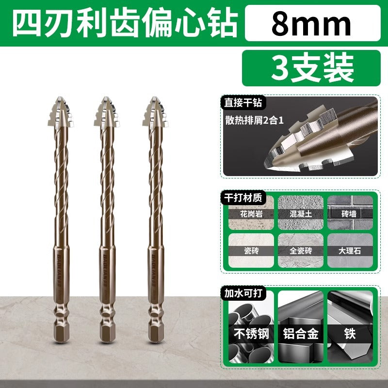 Baolian four-edged sawtooth eccentric drill full ceramic tile cast iron concrete hexagonal drilling drill bit dry drilling artifact