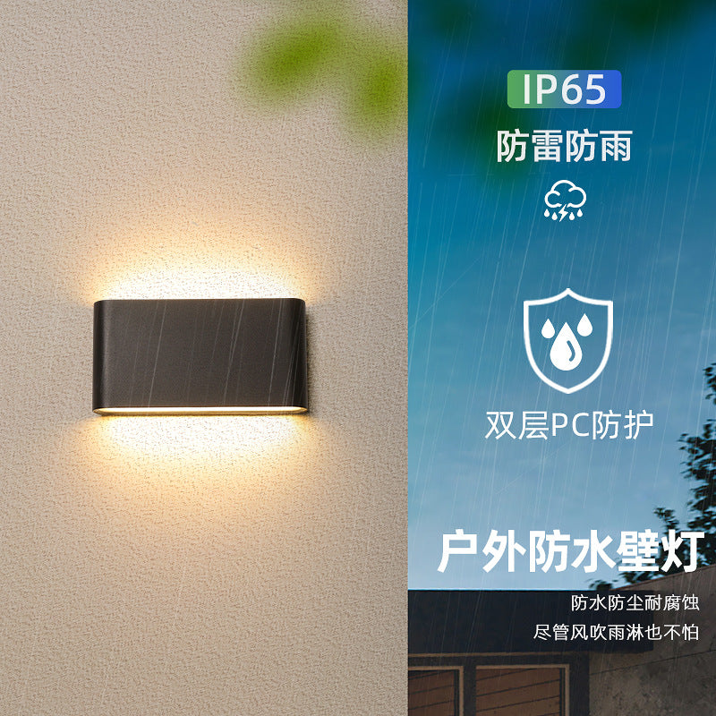 Ultra-thin outdoor waterproof wall light led household exterior wall courtyard aisle corridor light villa courtyard landscape decorative light