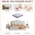 Petal bed + velvet mattress + 2 cabinet combination