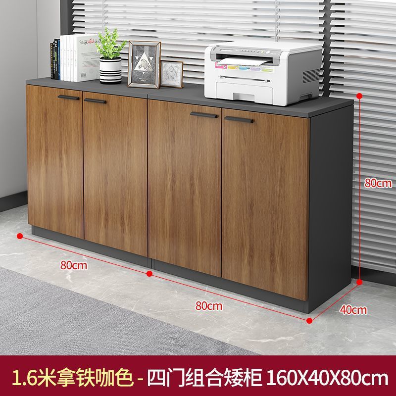 Office file cabinet, file cabinet, storage cabinet, storage bookcase, flower trough cabinet, wooden partition low cabinet