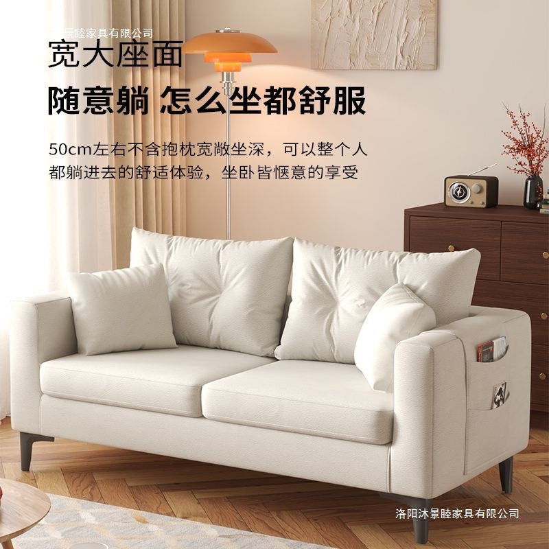 Cat scratch leather sofa sofa small apartment cat claw leather rental apartment clothing store double slot two people three people lazy