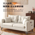 Cat scratch leather sofa sofa small apartment cat claw leather rental apartment clothing store double slot two people three people lazy