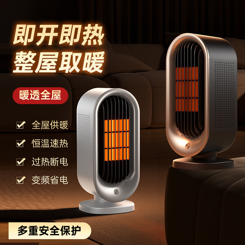 new arrival heater 1200w desktop heater office small vertical energy-saving 110v household electric heater