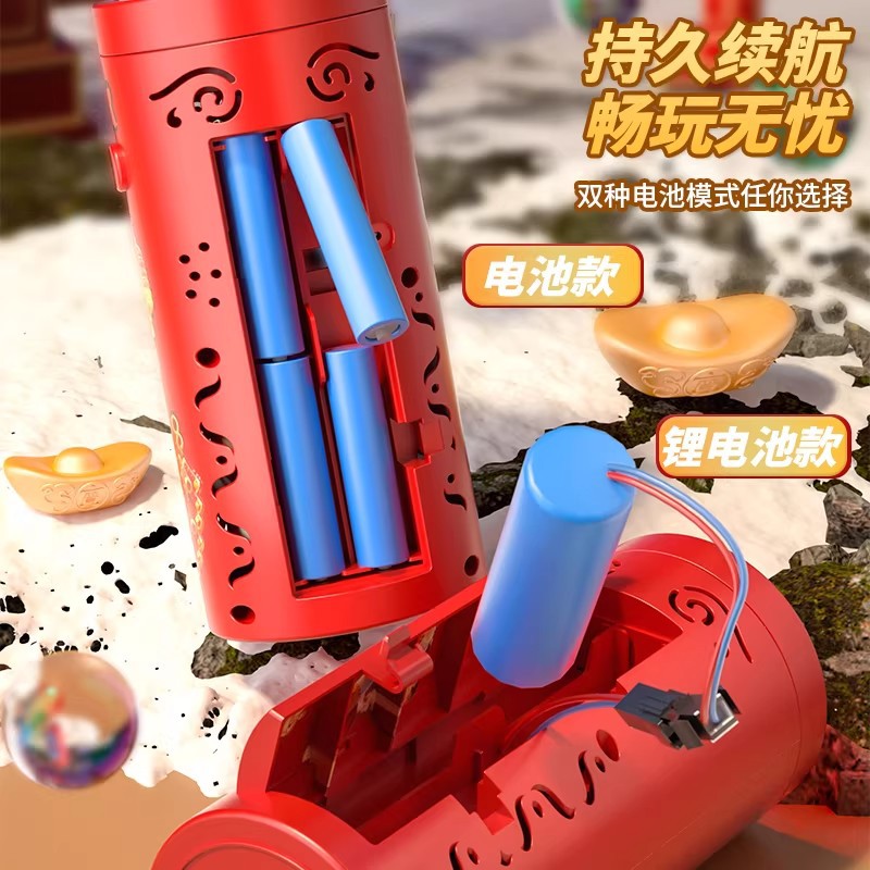 Street vendor culture new year fireworks bubble machine children's electric electronic firecrackers firecrackers wedding blowing bubbles toys
