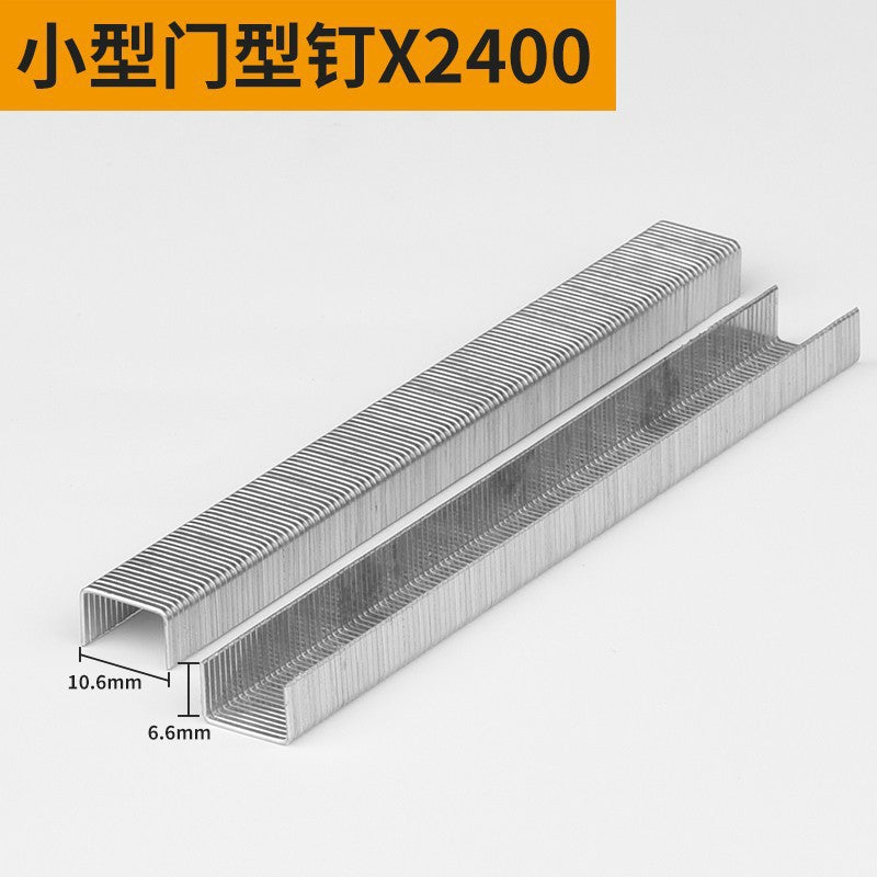 Baojun manual three-purpose nail gun code nail gun woodworking pneumatic martin gun u-shaped nail t-shaped door nail gun tool