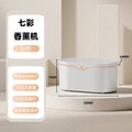 New arrival yacht aromatherapy machine air humidifier diffuser humidifier extra large fog volume spray automatic fragrance machine