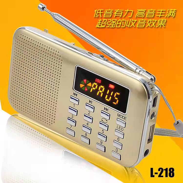 Happy companion l-218 elderly radio bluetooth speaker - new portable rechargeable card player