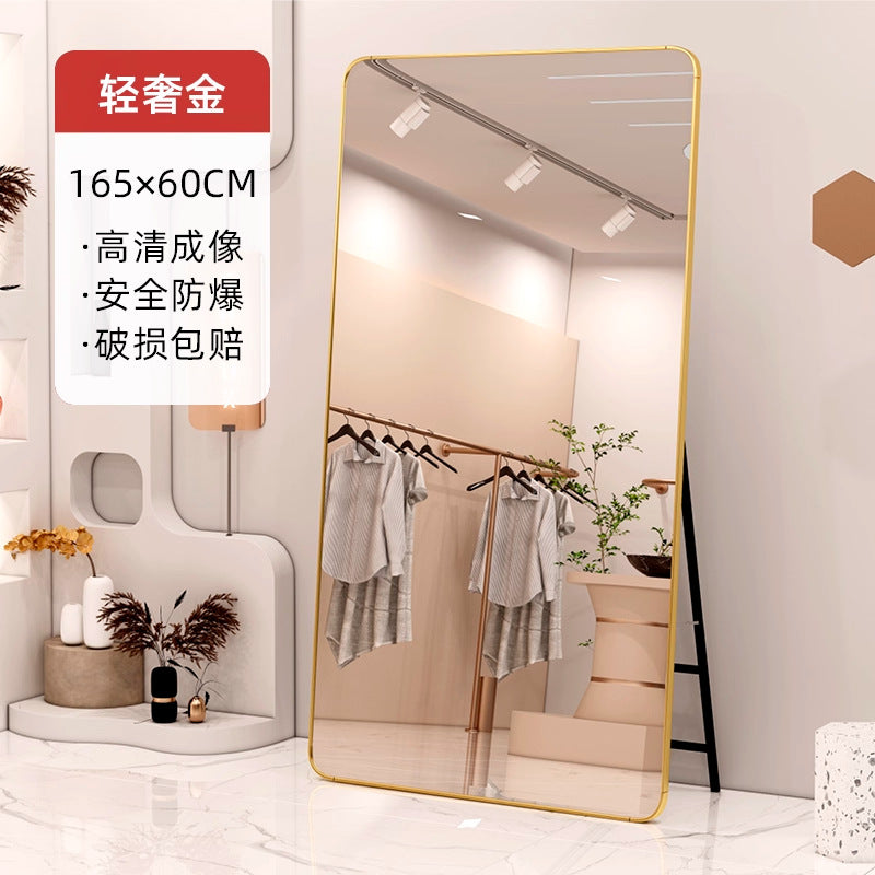 Full-length dressing mirror, floor mirror - ideal for women's clothing stores, enhances height and slimming appearance, beauty mirror for bedroom and home use