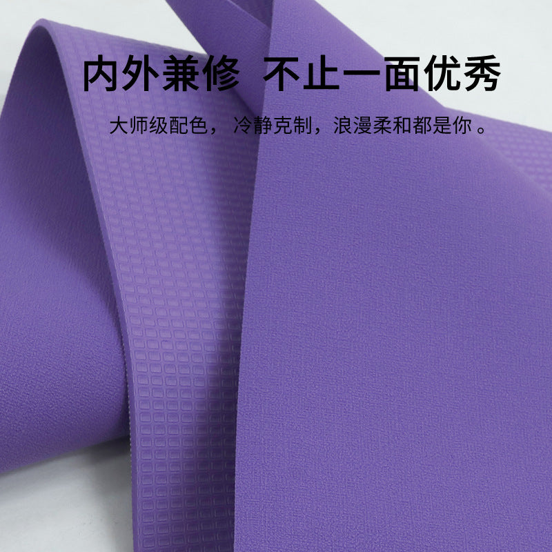 frog mat high-density yoga mat pvc6mm export supply sports fitness mat shock-absorbing silent mat
