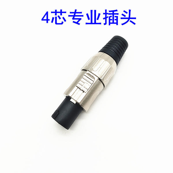 Metal long tail four-core professional plug audio cable connector power amplifier canon head four-core ohmic head socket with tail