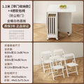 1.2m table + 4 chairs combination model [storage model with door]