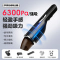 export home car vacuum cleaner handheld high suction power mite removal all-in-one handheld rechargeable cordless vacuum cleaner
