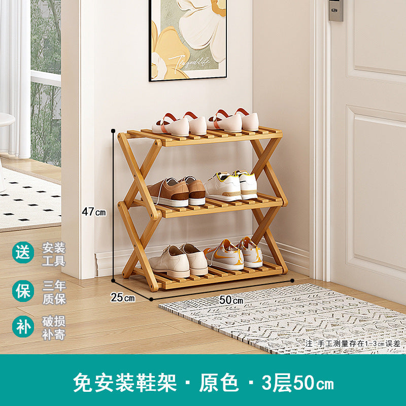 Shoe rack simple door for home multi-layer storage space-saving corner small dust-proof narrow shoe cabinet free of installation