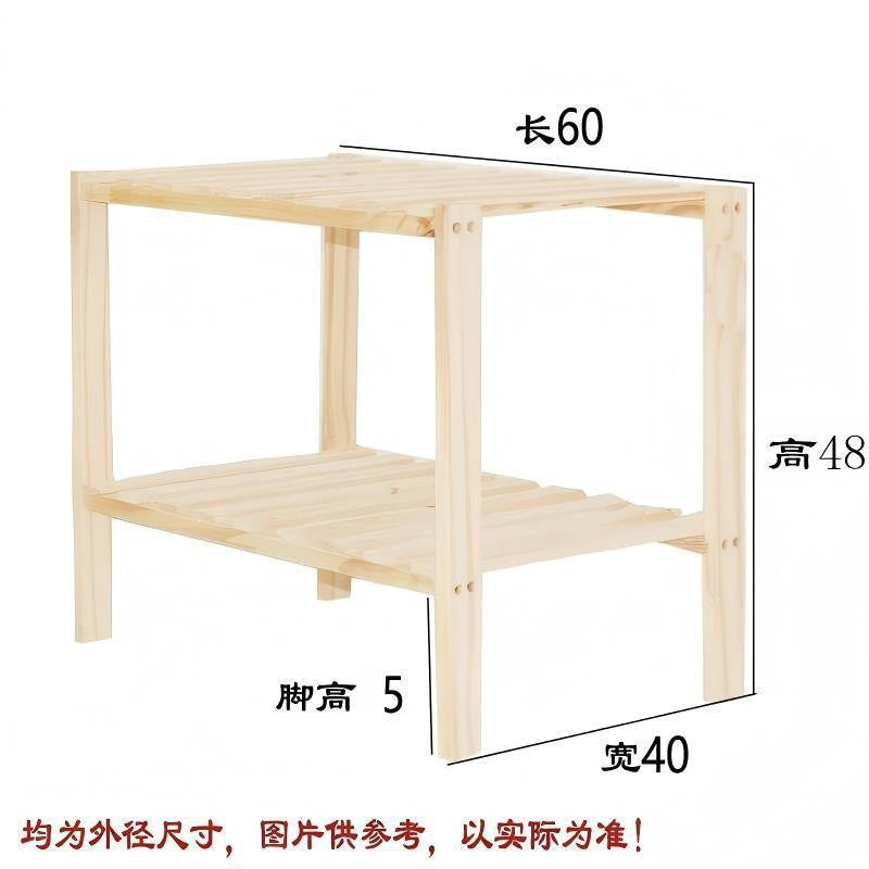 Scandinavian style bedside table solid wood bedroom bedside storage rack double layer storage small cabinet rental house for home small furniture