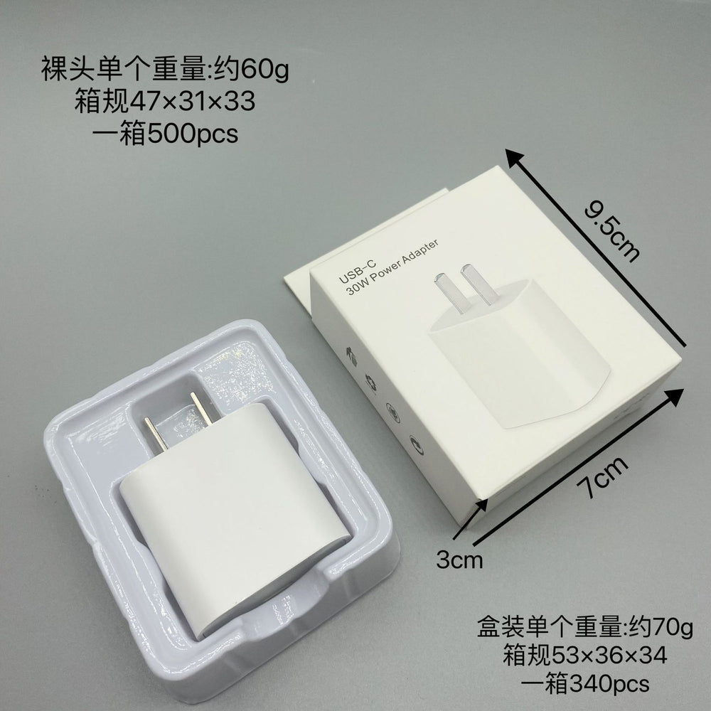 pd20w fast charging head suitable for apple charger set a+c dual-port charger european, american, australian and british regulations wholesale