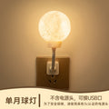 Ai voice control desk lamp switch, sound activated usb induction bedroom bedside lamp, dormitory led night light