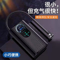 Car air compressor - wireless tire inflator for vehicles - universal air pump - emergency pump - high-efficiency inflation