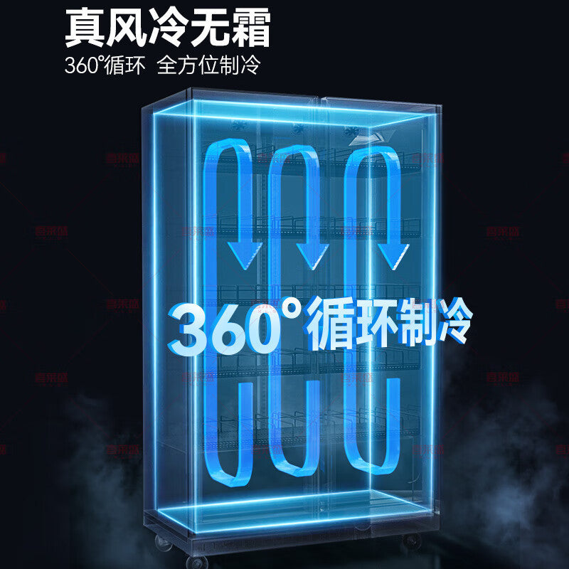Display refrigerator beer cooler beverage vending machine supermarket convenience store refrigerator four-door freezer commercial bar