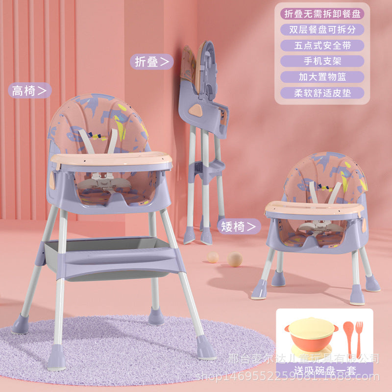 Baby Dining Chair Eating Multifunctional Foldable Portable Home Chair Baby Dining Table Chair Seat Children's Dining Table