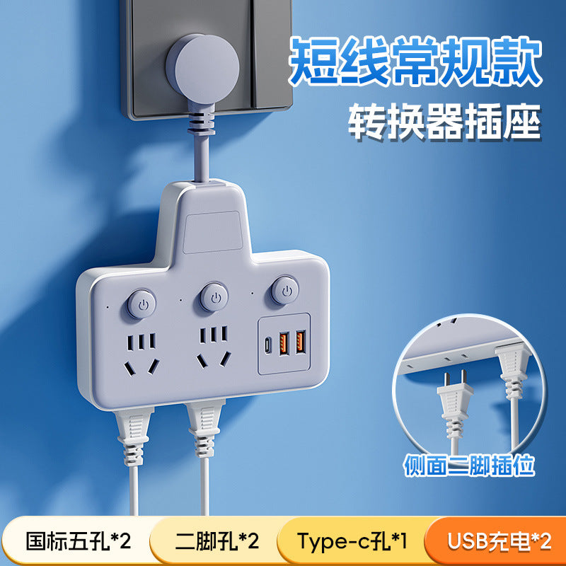 Pure copper socket wireless converter usb time independent switch multi-function one-to-many slot power strip