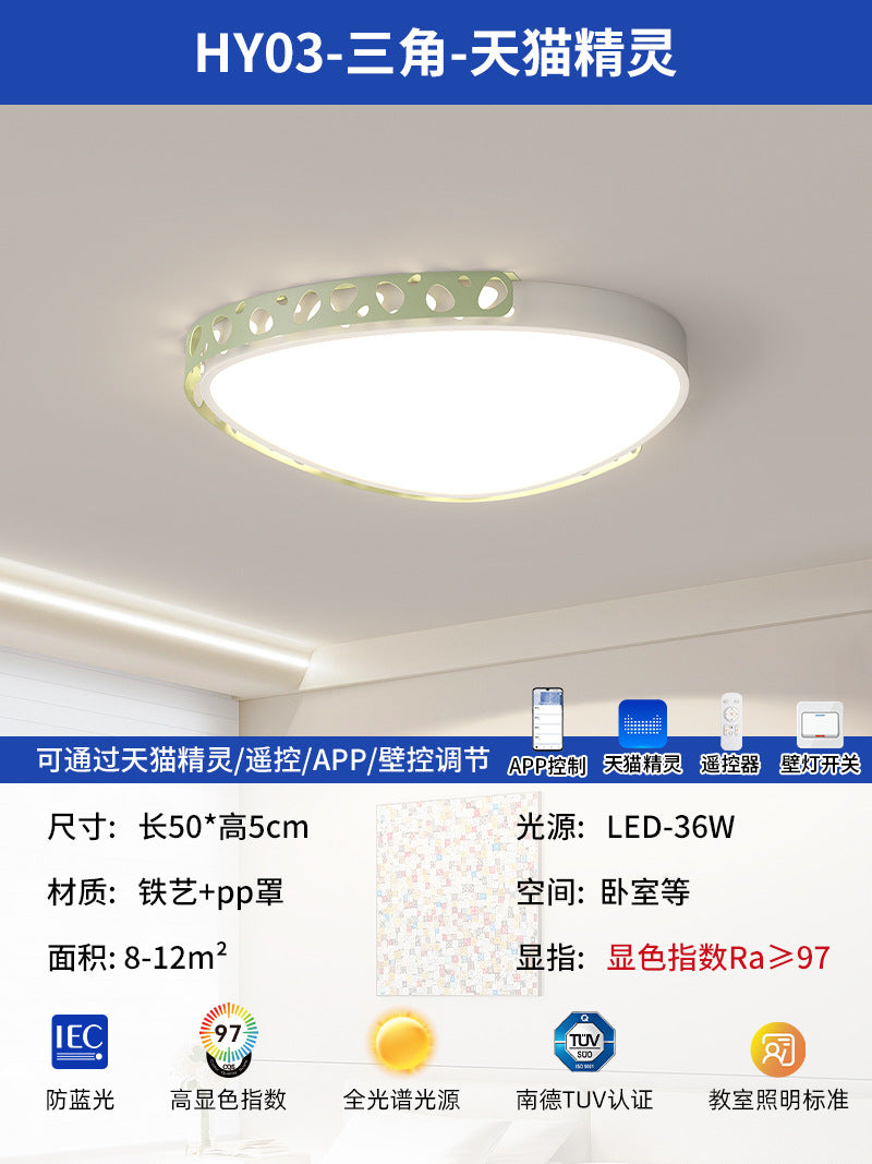 [Strict selection] 2025 new living room lamp simple modern atmosphere rectangular led ceiling lamp round lamp