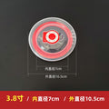 Food-grade round universal food storage bowl lid, transparent silicone sealing lid, leak-proof plastic bowl cover, household dustproof and oil-resistant