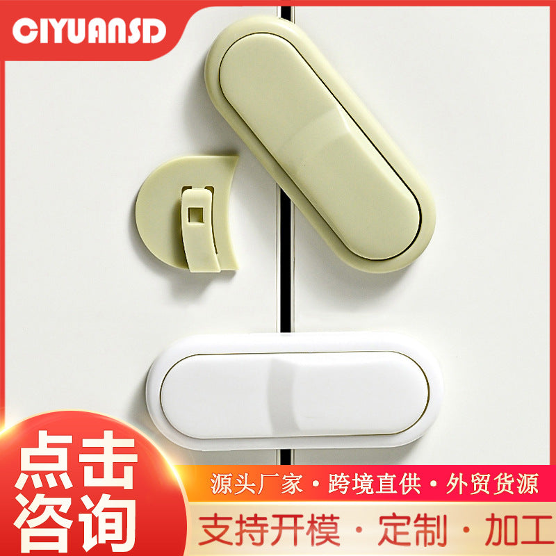 hot-selling new infant wardrobe door lock baby anti-pinch cabinet door lock kidssecurity lock refrigerator lock