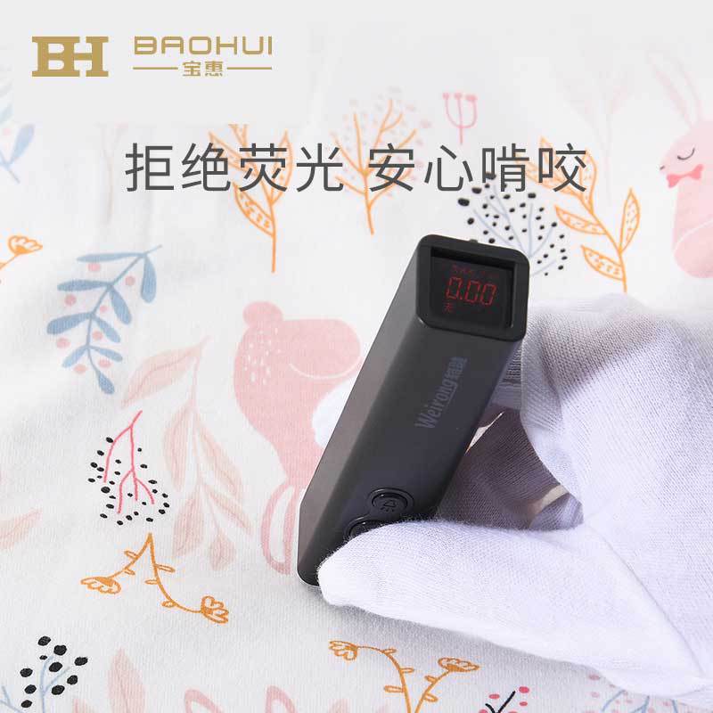 Manufacturer/baby sleeping bag infant autumn winter thick/thin styles children's anti-kick quilt all-season universal style / customized