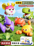 Baby crawling wind-up toy worm - educational toy for kids, wind-up mechanism, suitable for babies 1-2 years old, moving and running small animal toy (3)