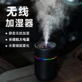 Small wireless humidifier usb rechargeable portable office desktop air mist humidifier for home use - quiet operation