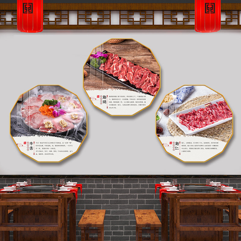 Chaoshan Beef Hot Pot Restaurant Decorative Painting Featured Restaurant Promotional Poster Wall Painting Hotel Food Stall Box Painting
