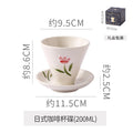 No. 16 morning breeze fragrance