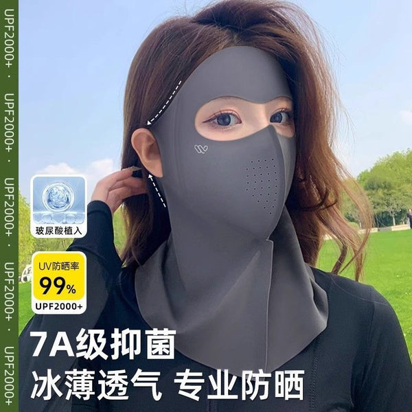 New summer full face sunscreen mask face kini mask women's UV protection sunscreen mask cover face thin face spring and summer