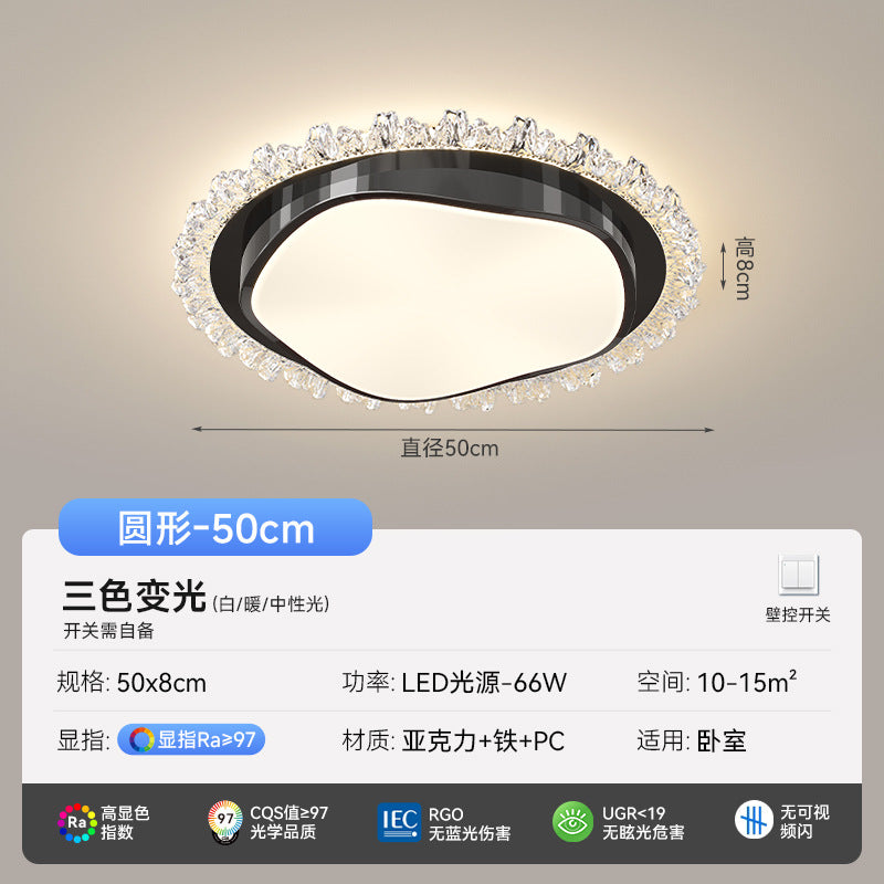 Full spectrum bright led ceiling light simple modern living room light super bright bedroom room light whole house package lighting