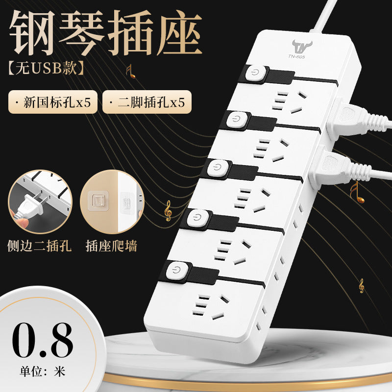 For home plug-in board with cable student dormitory plug-in multi-function socket panel usb fast charging multi-hole slot cable board