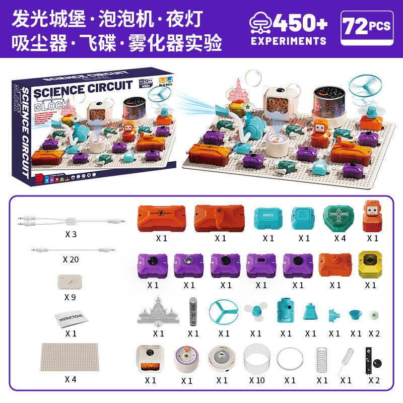 Boys' educational science experiment electronic building blocks - children's circuit assembly, electricity & physics experiment diy - level 3 toy