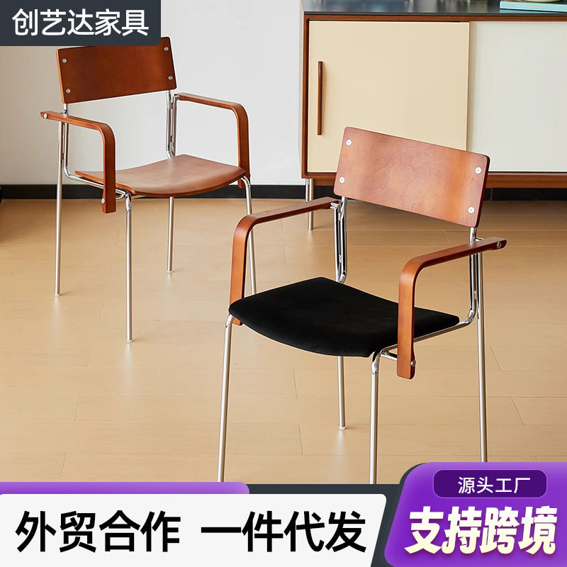 Vintage solid wood dining chair designer style living room backrest chair home retro chair cross-border cafe leisure chair
