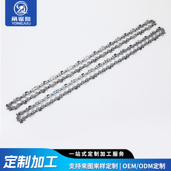 Processing Custom Chainsaw Chain 18 Inch 20 Inch Chainsaw Chain Electric Logging Saw Chain Logging Saw Gasoline Saw Chain