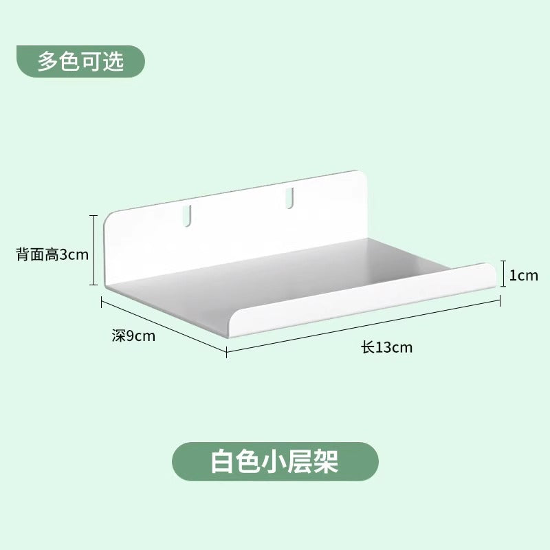 Sunlight board bookcase storage side hanging edge hole board accessories kids bookshelf decoration hole board living room storage board